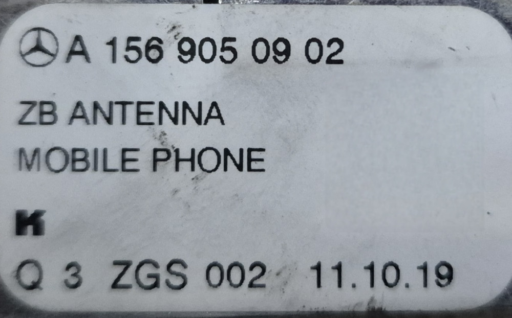 Image Content Service