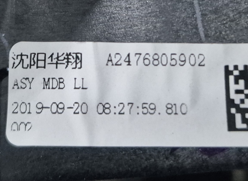 Image Content Service