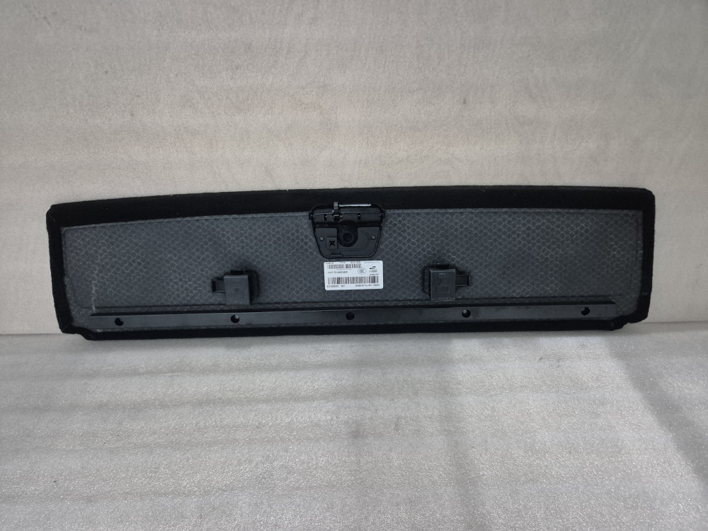 Image Content Service