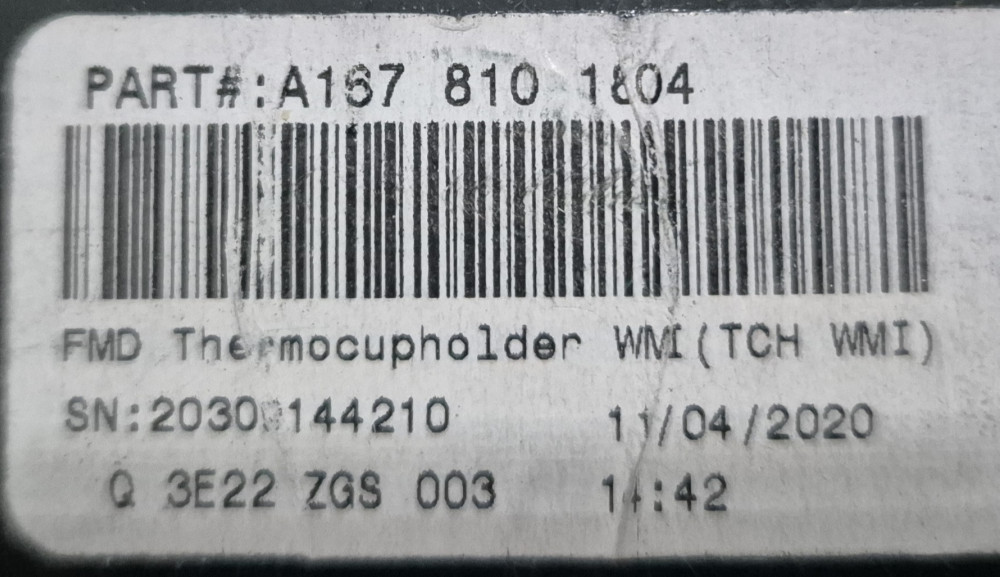 Image Content Service