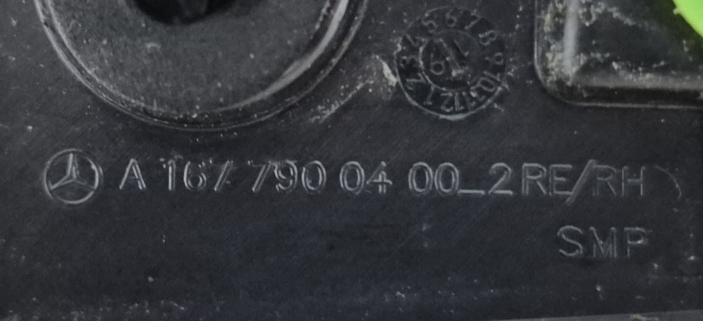 Image Content Service