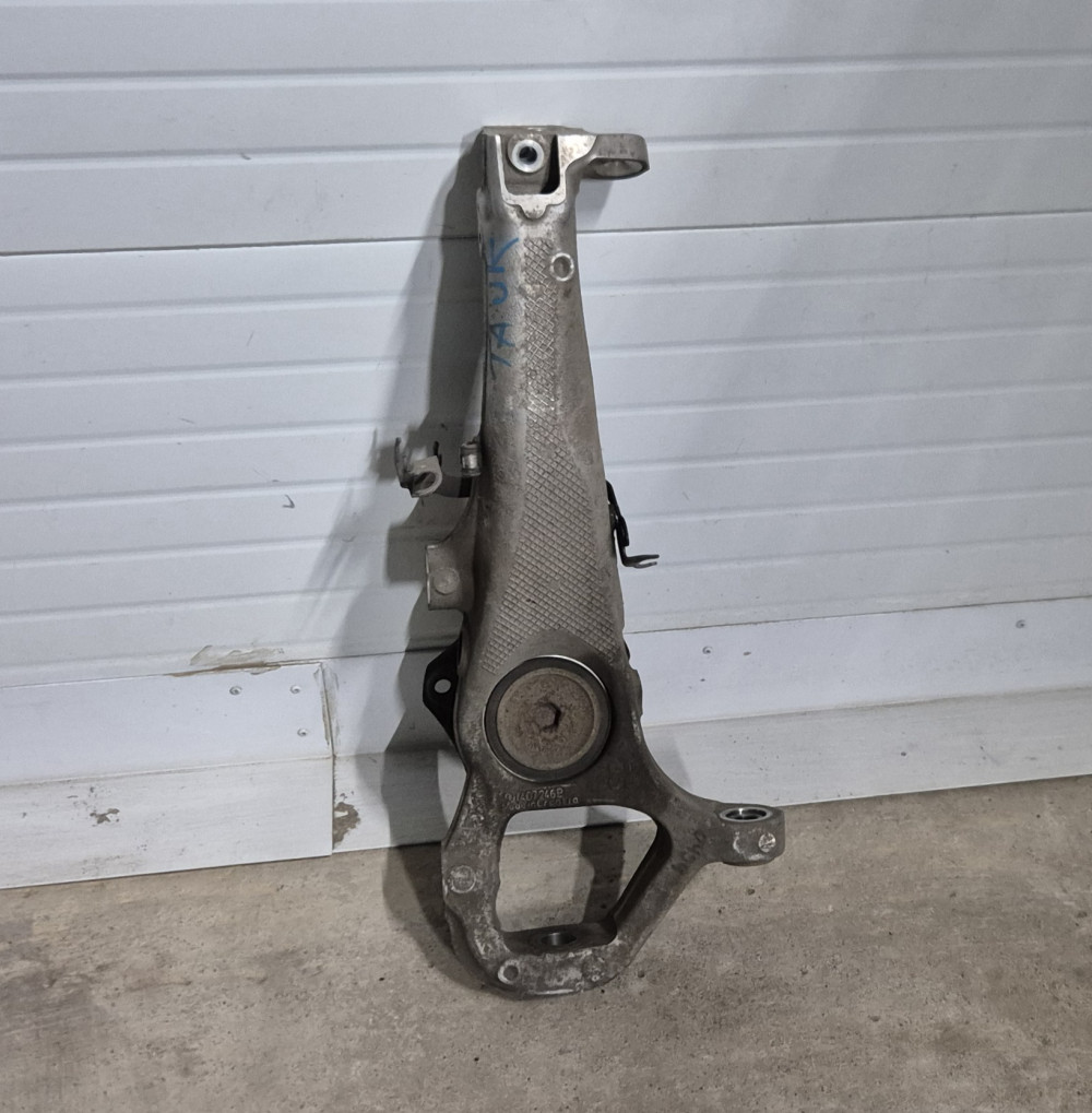 Image Content Service