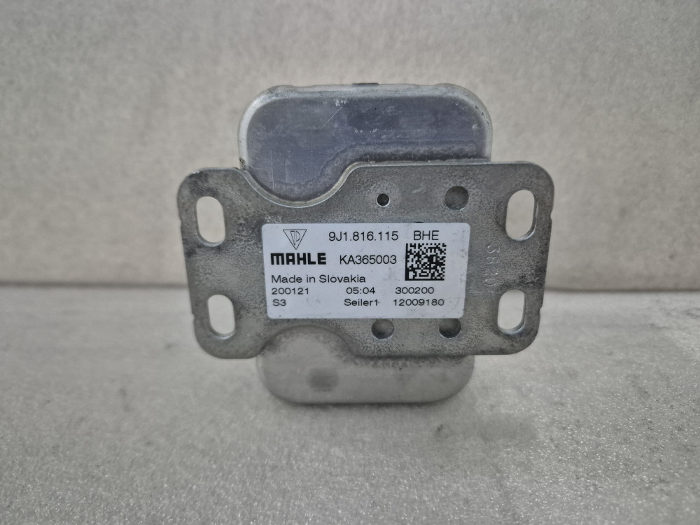 Image Content Service