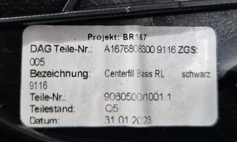 Image Content Service