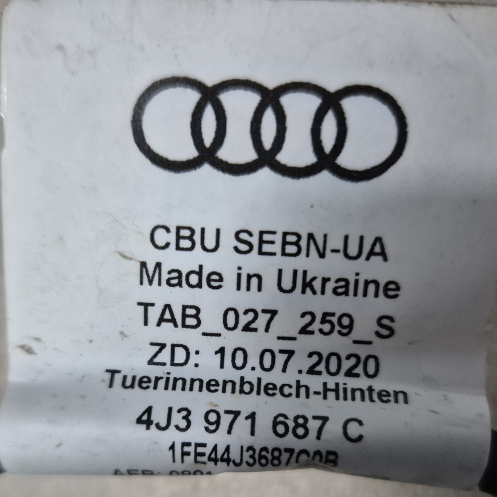 Image Content Service