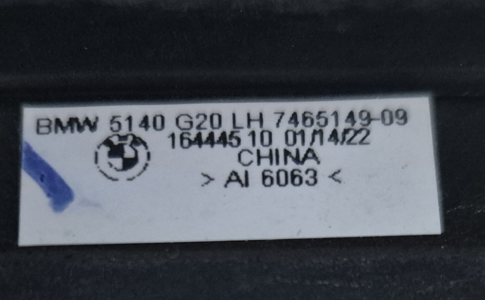 Image Content Service