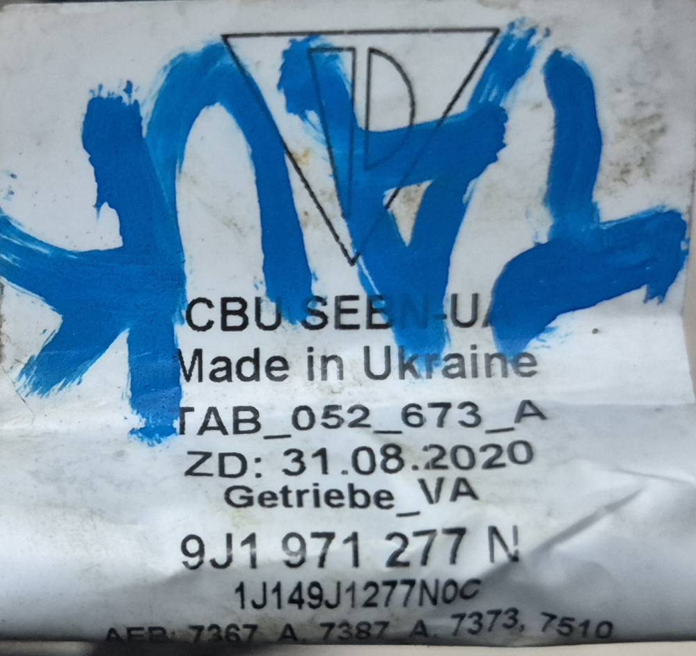 Image Content Service