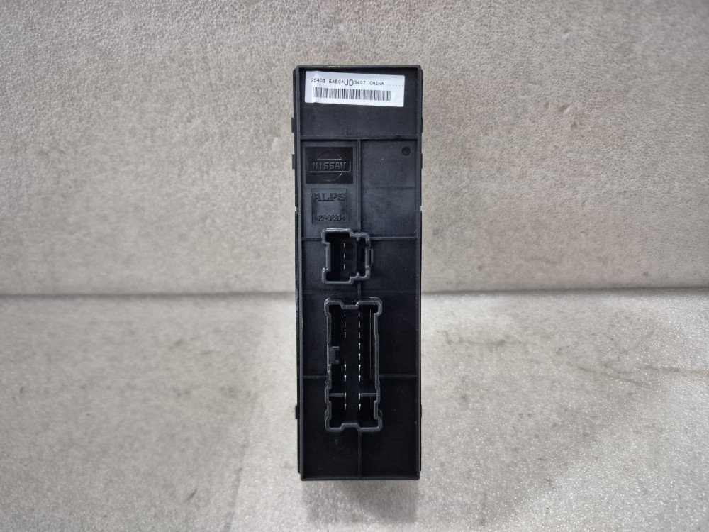 Image Content Service