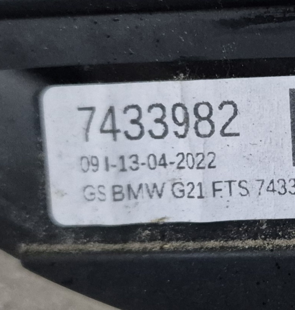 Image Content Service