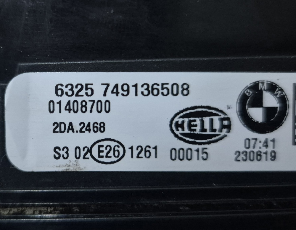 Image Content Service