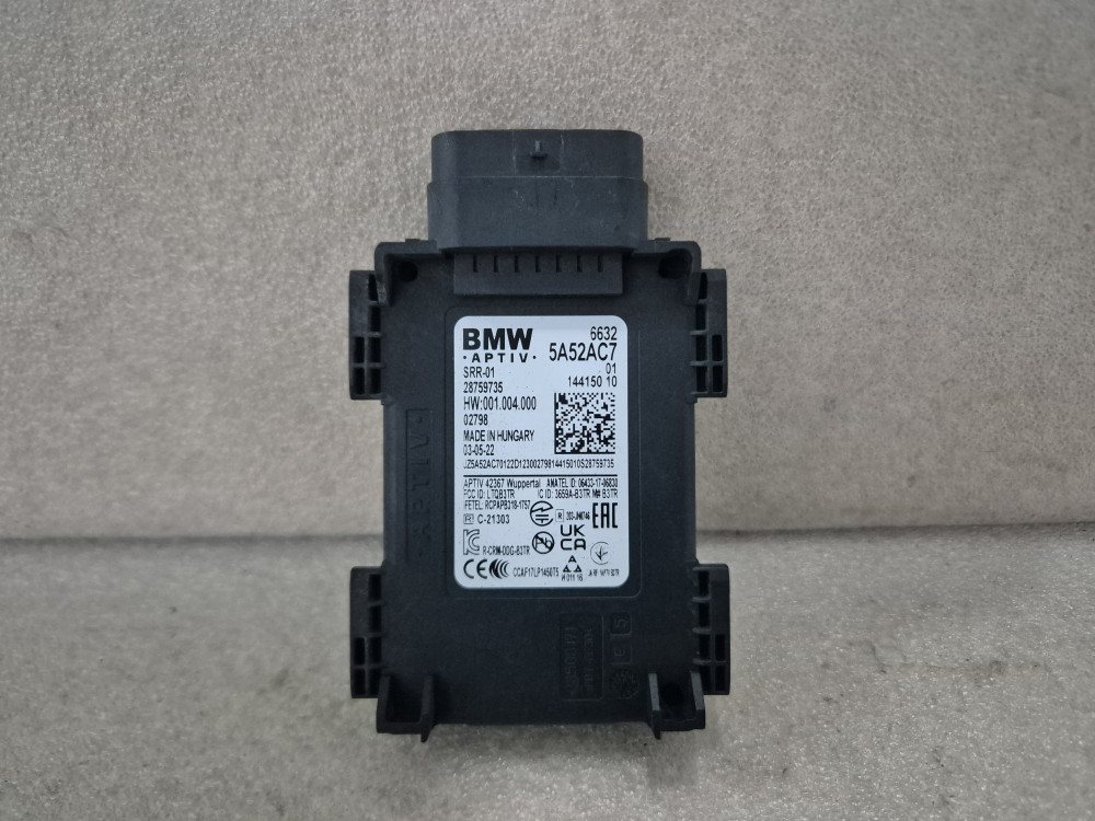 Image Content Service