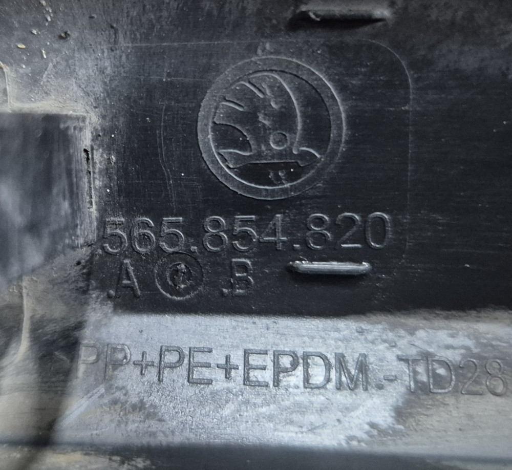 Image Content Service