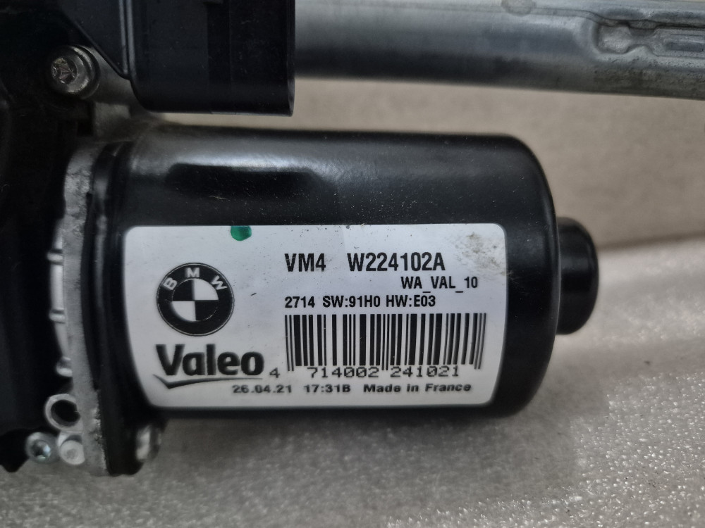 Image Content Service