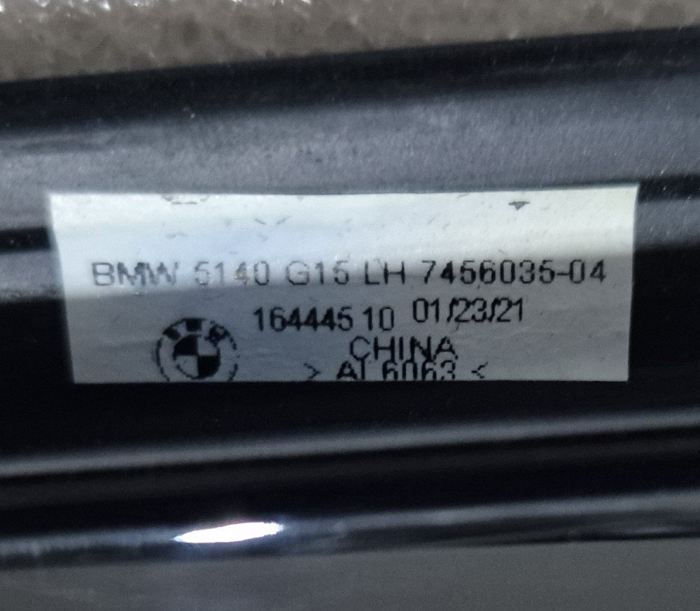 Image Content Service