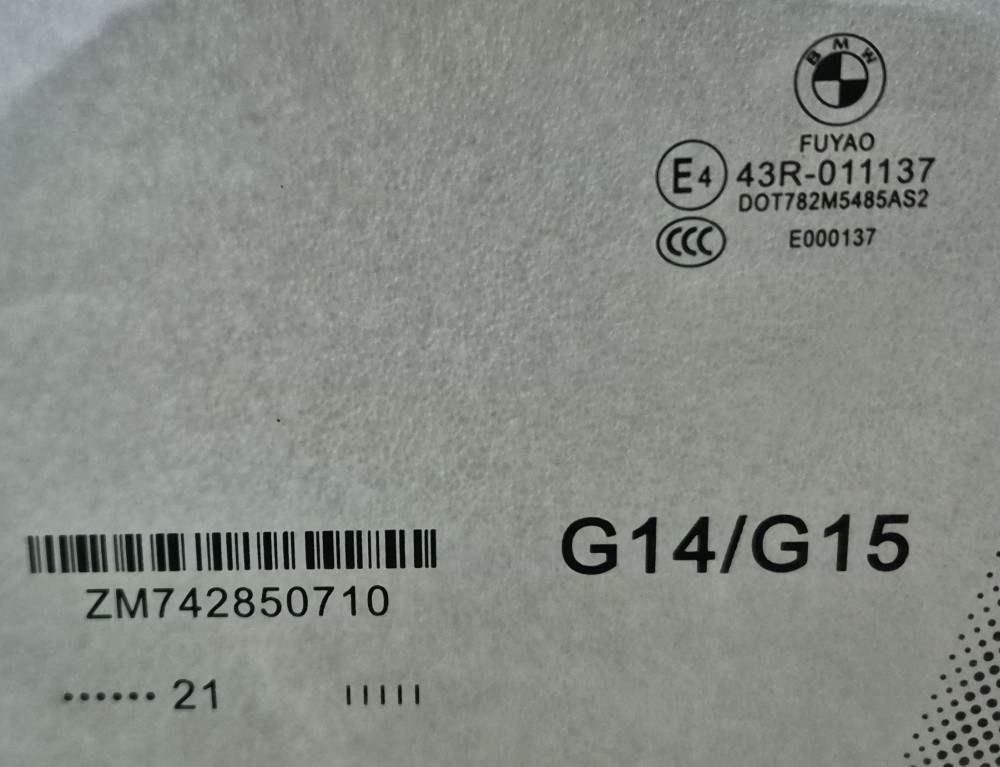 Image Content Service