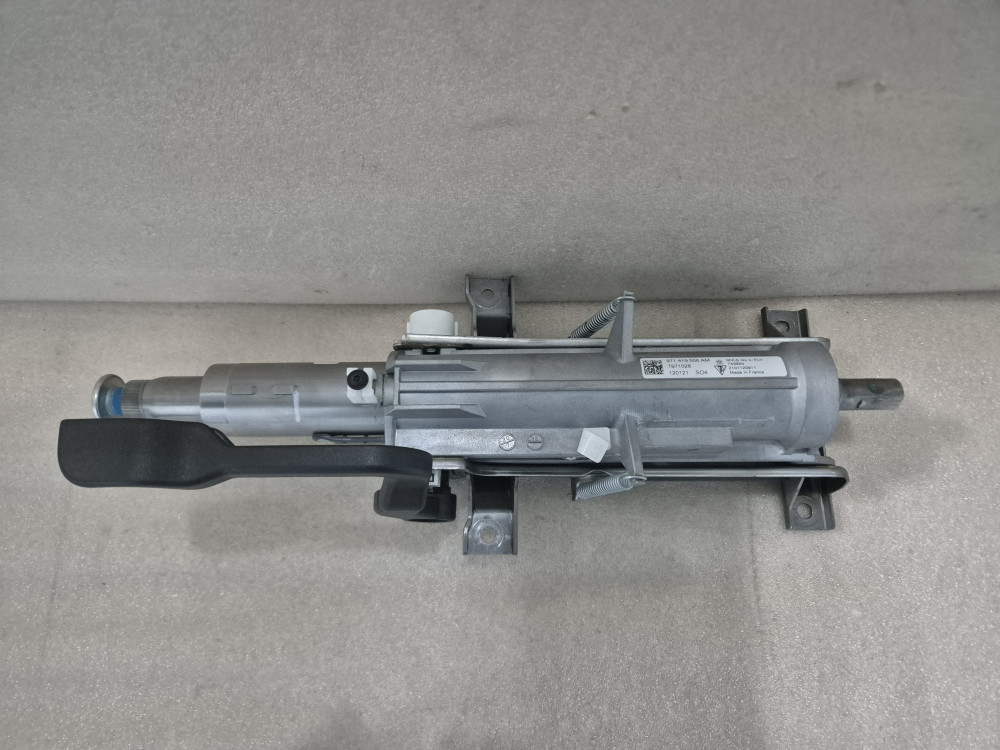 Image Content Service