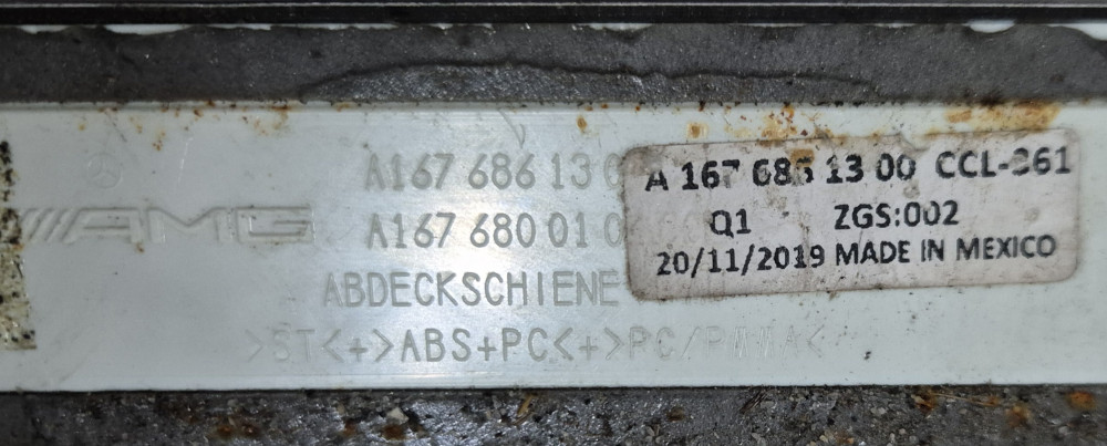 Image Content Service