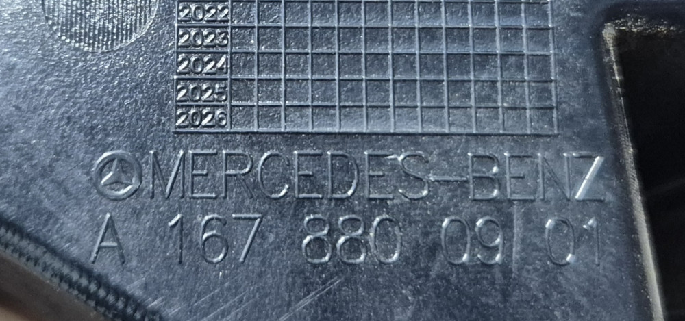 Image Content Service